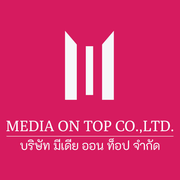 เรา — Media On Top Co., Ltd. — เป็นผู้เชี่ยวชาญด้านการสร้างสื่อโฆษณาทุกรูปแบบ ด้วยประสบการณ์มากกว่า 10 ปี เราเข้าใจดีว่าทุกแบรนด์มีจุดเด่นและเรื่องราวเฉพาะตัว