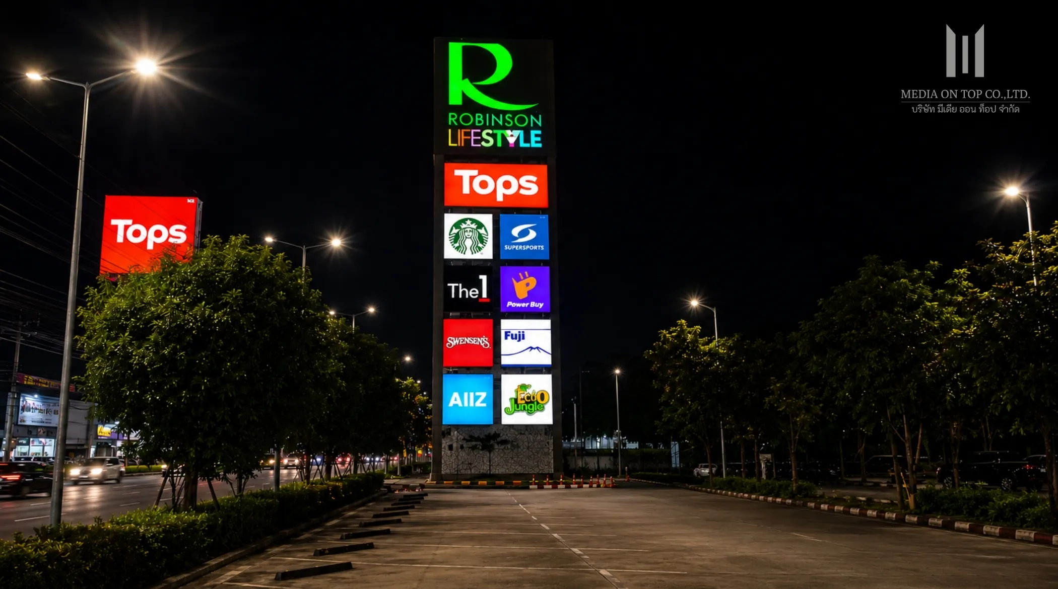 Tower-Sign