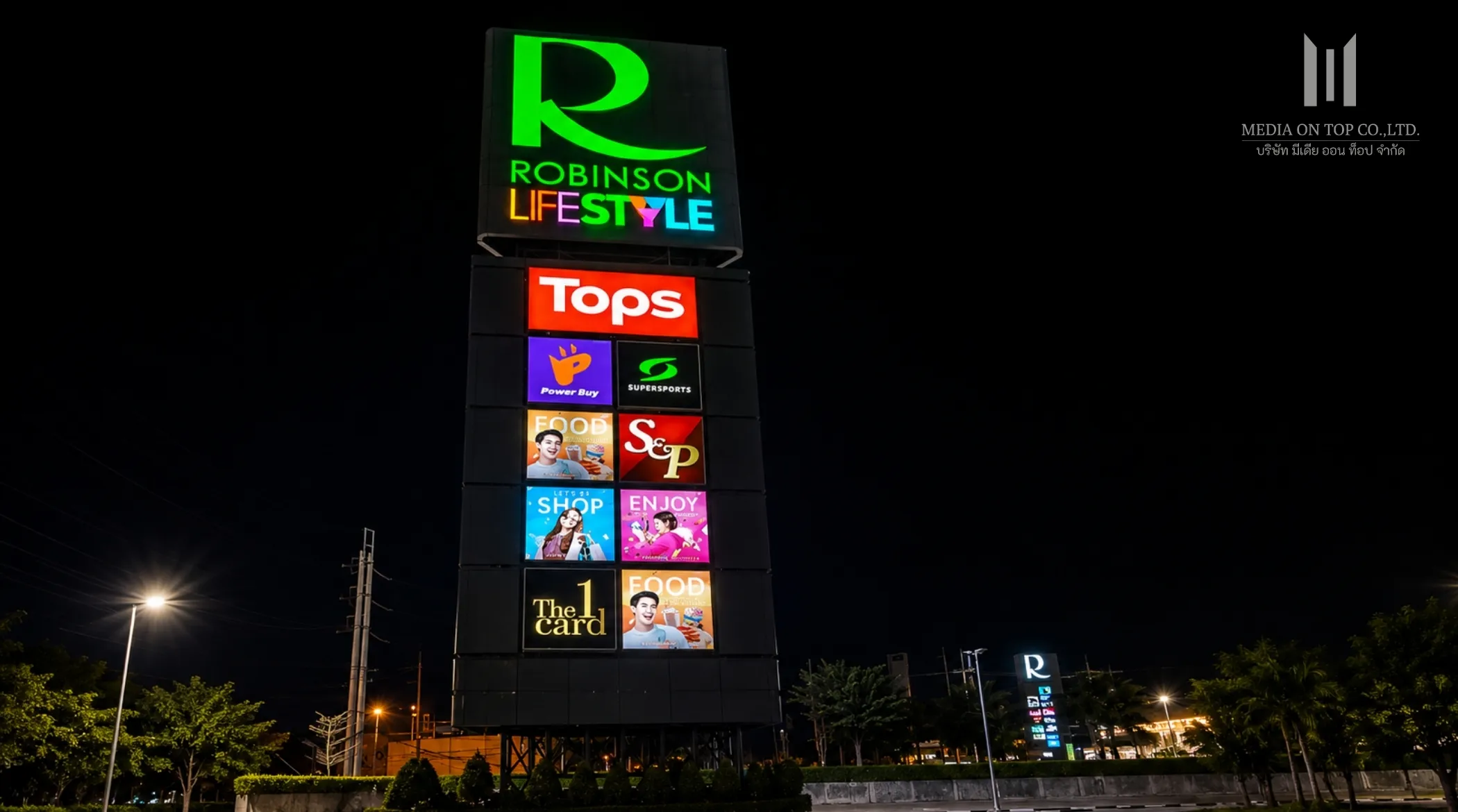 Tower-Sign