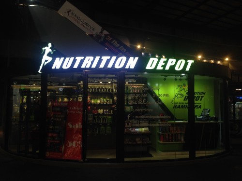 Nutrition Depot