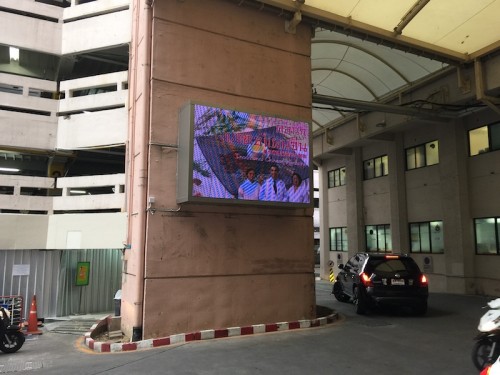 จอ LED กรุงเทพคริสเตียน