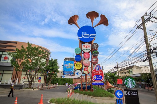 The JAS Tower Sign