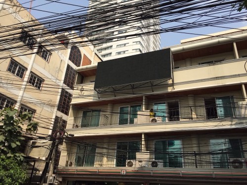 จอ LED นานา