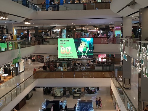 LEDเซ็นทรัลปิ่นเกล้า ๒๐๐๒๒๓ 0003