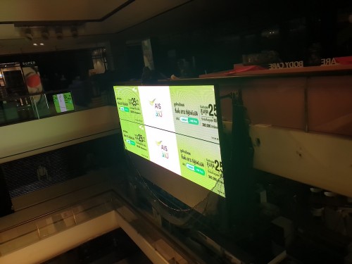 LEDเซ็นทรัลปิ่นเกล้า ๒๐๐๒๒๓ 0007