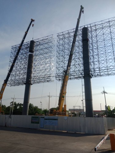 PT รูปก่อสร้างหนองแค ๒๐๐๒๒๓ 0012