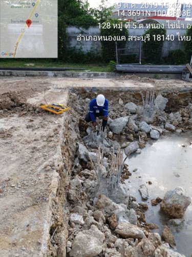 PT รูปก่อสร้างหนองแค ๒๐๐๒๒๓ 0034