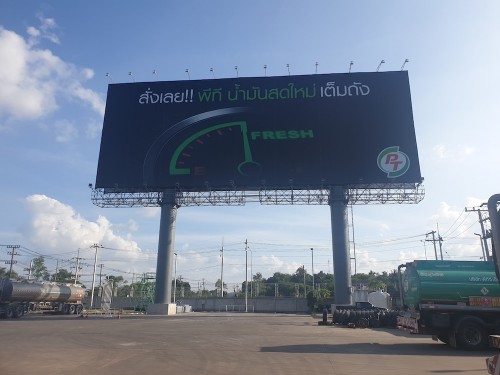 PT รูปก่อสร้างหนองแค ๒๐๐๒๒๓ 0055