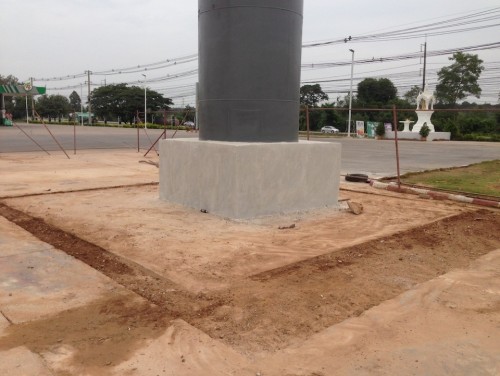 PT สาขาขอนแก่น 200527 0014