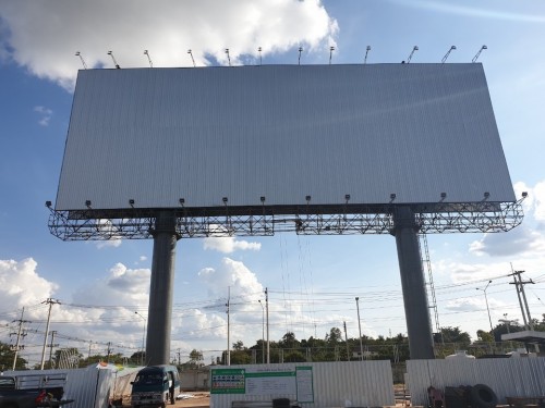 PT สาขาขอนแก่น 200527 0016