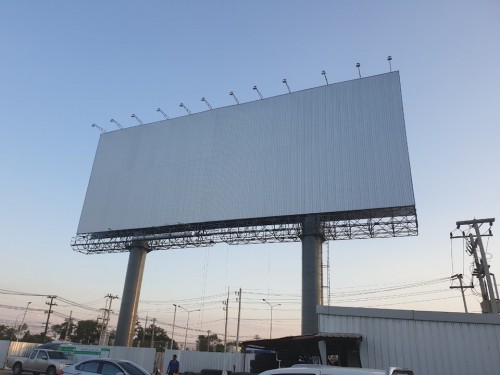 PT สาขาขอนแก่น 200527 0019