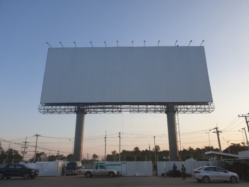 PT สาขาขอนแก่น 200527 0020