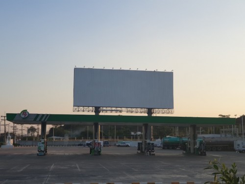 PT สาขาขอนแก่น 200527 0021