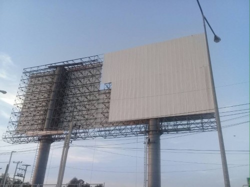 PT สาขาขอนแก่น 200527 0023