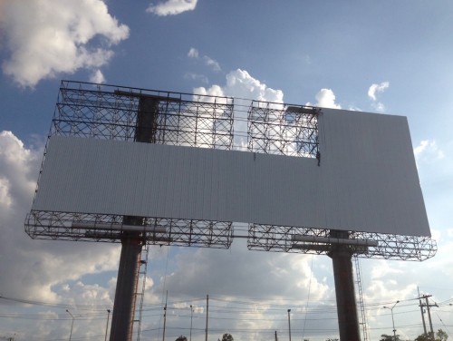 PT สาขาขอนแก่น 200527 0024