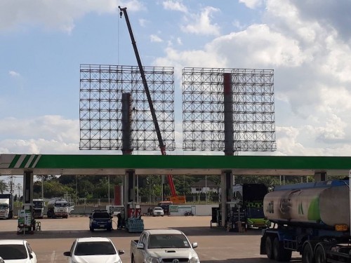 PT สาขาขอนแก่น 200527 0030