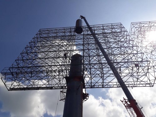 PT สาขาขอนแก่น 200527 0033