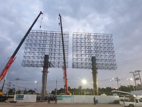 PT สาขาขอนแก่น 200527 0034