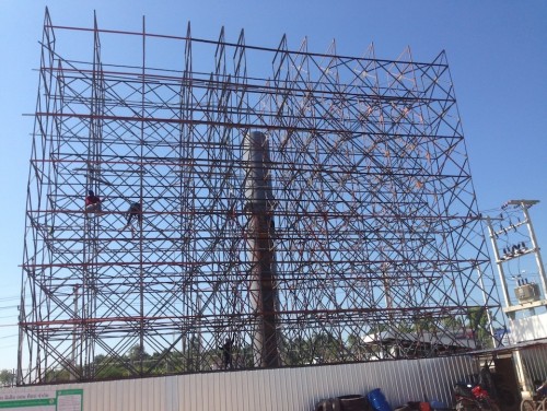 PT สาขาขอนแก่น 200527 0038