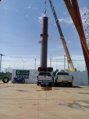 PT สาขาขอนแก่น 200527 0040