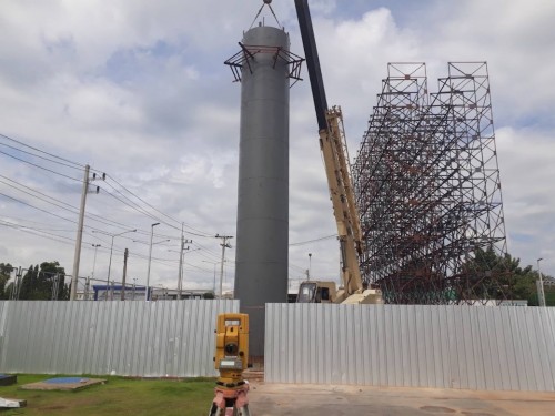 PT สาขาขอนแก่น 200527 0041