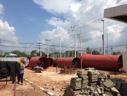 PT สาขาขอนแก่น 200527 0045