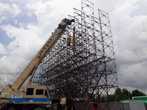 PT สาขาขอนแก่น 200527 0046