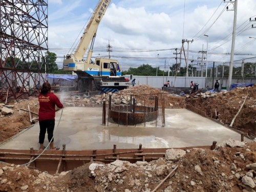 PT สาขาขอนแก่น 200527 0049