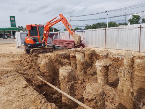 PT สาขาขอนแก่น 200527 0063