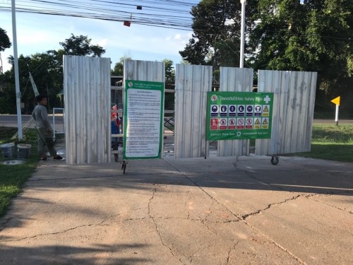 PTบ่อดักใขมันทั้งหมด ๒๐๐๒๒๓ 0019