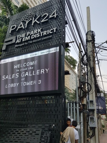 Park 24 สุขุมวิท 24 200527 0003