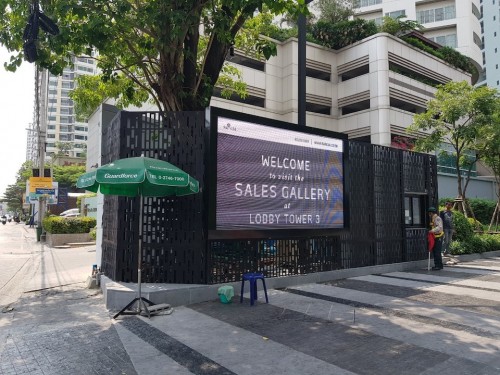 Park 24 สุขุมวิท 24 200527 0005