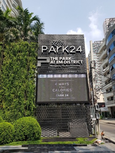 Park 24 สุขุมวิท 24 200527 0006