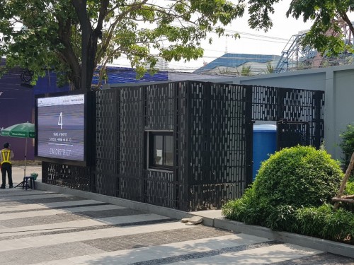 Park 24 สุขุมวิท 24 200527 0008