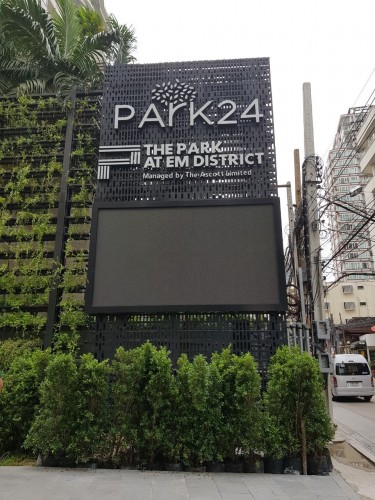 Park 24 สุขุมวิท 24 200527 0009