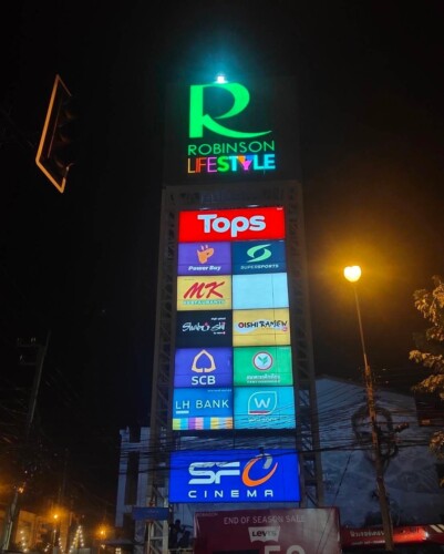 RBS Rajchaburi Renovate 10