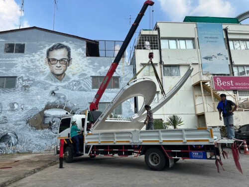 RBS Rajchaburi Renovate 2