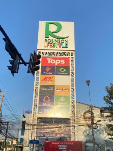 RBS Rajchaburi Renovate 6