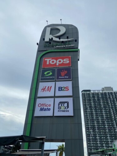 RBS Samutprakarn Renovate 10