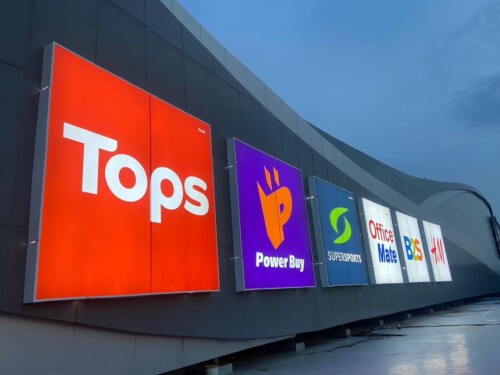 RBS Samutprakarn Renovate 14