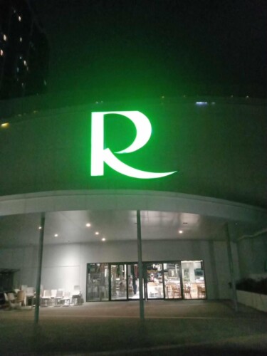 RBS Samutprakarn Renovate 2