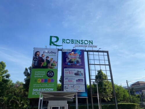 RBS Samutprakarn Renovate 3