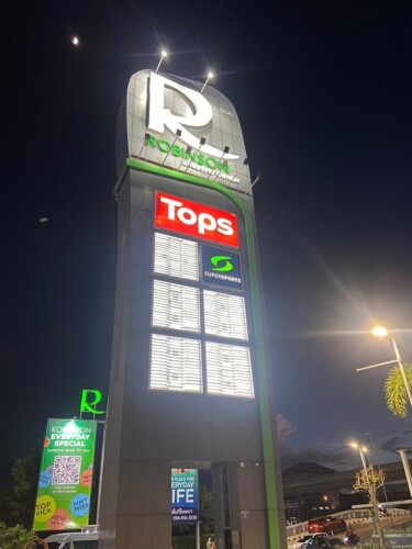 RBS Samutprakarn Renovate 5