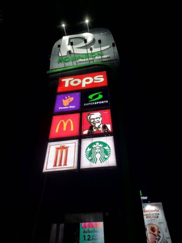 RBS Samutprakarn_Renovate