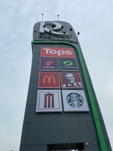 RBS Samutprakarn Renovate 9