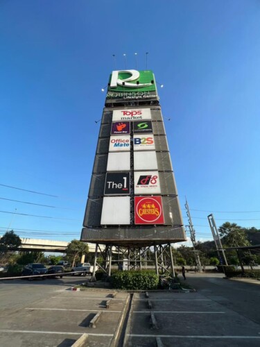 RBS Saraburi Renovate 6