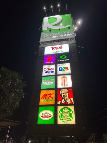 RBS Saraburi Renovate 8