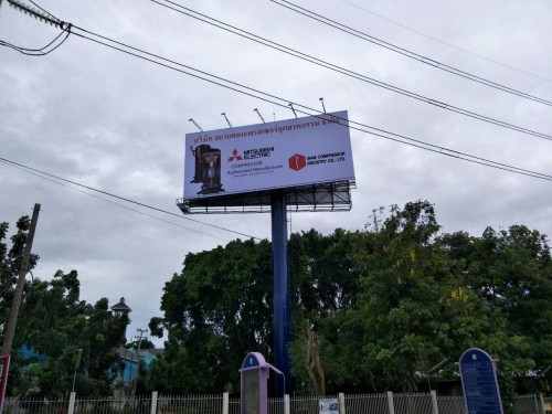 SCI สยามคอมเพรสเซอร์อุตสาหกรรม 200604 0003