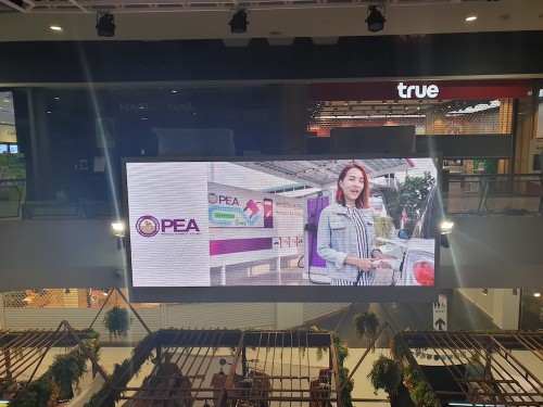 จอโรบินสัน ศรีสมาน ๒๐๐๒๒๓ 0002