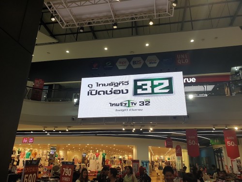 จอโรบินสัน ศรีสมาน ๒๐๐๒๒๓ 0005